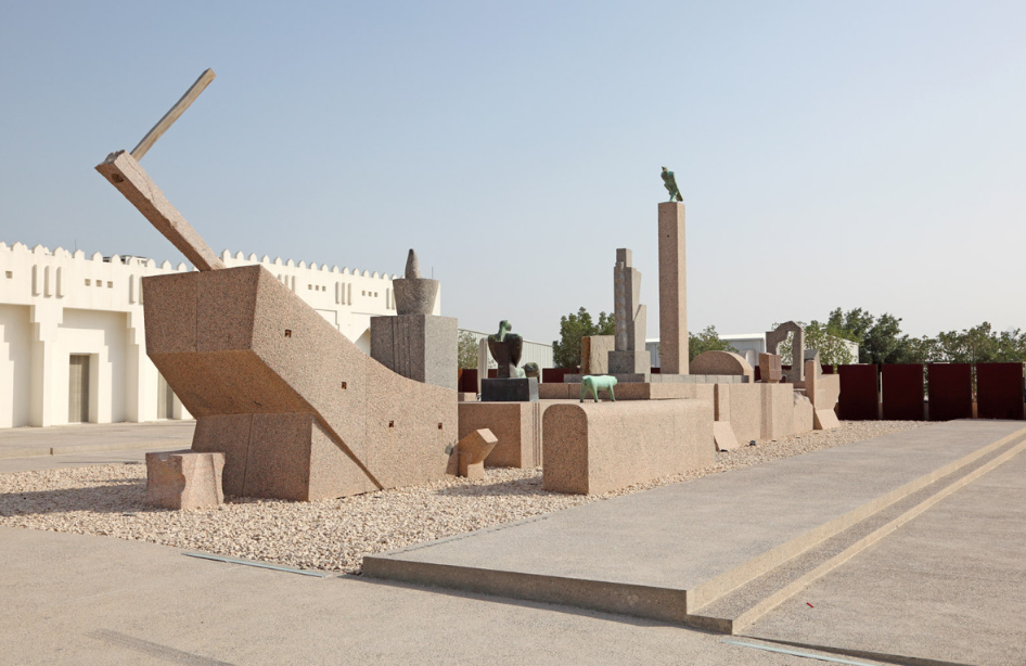 Qatar Foundation &amp; Mathaf Museum, Al Rayyan, Qatar